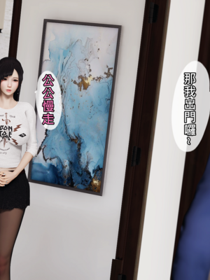 人妻诱惑 合集_00083