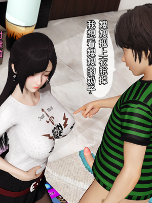 人妻诱惑 合集_00091