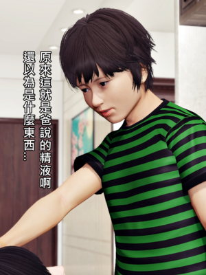 人妻诱惑 合集_00103