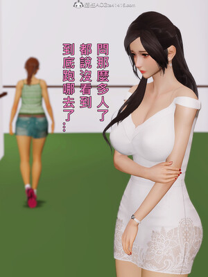 人妻诱惑 合集_00227