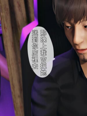 人妻诱惑 合集_00310
