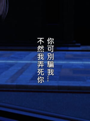 人妻诱惑 合集_00330