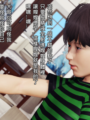 人妻诱惑 合集_00104