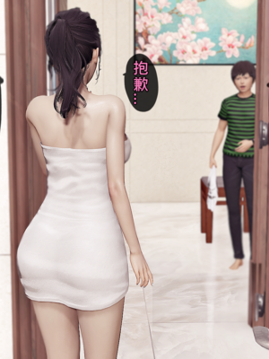 人妻诱惑 合集_00122