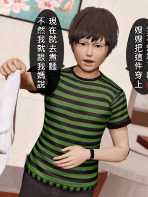 人妻诱惑 合集_00123