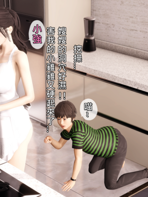 人妻诱惑 合集_00128