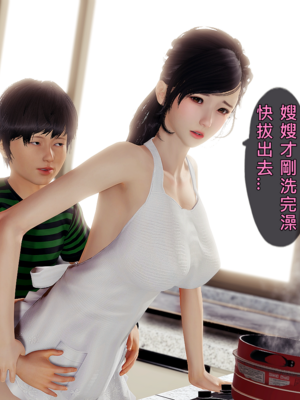 人妻诱惑 合集_00133