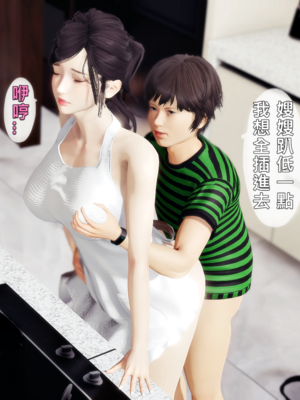 人妻诱惑 合集_00134