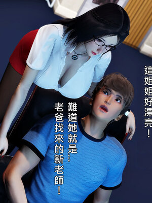 人妻诱惑 合集_00510
