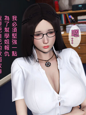 人妻诱惑 合集_00524