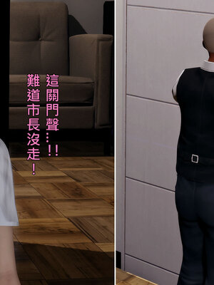 人妻诱惑 合集_00578
