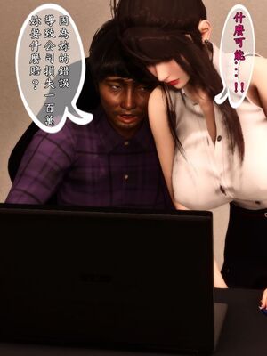 人妻诱惑 合集_00746