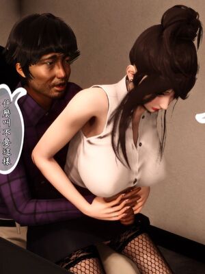 人妻诱惑 合集_00747