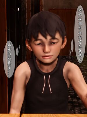 人妻诱惑 合集_00778