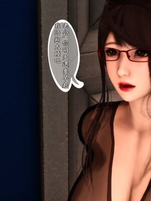 人妻诱惑 合集_00786