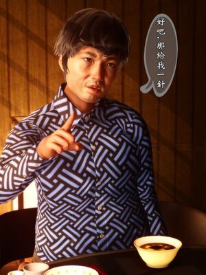 人妻诱惑 合集_00843