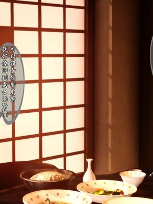人妻诱惑 合集_00845