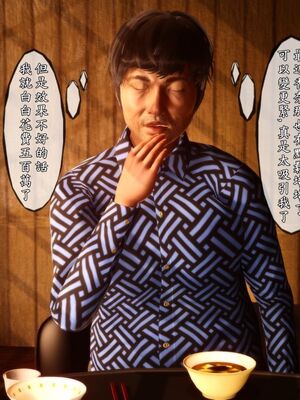 人妻诱惑 合集_00846