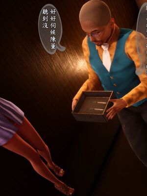 人妻诱惑 合集_00850