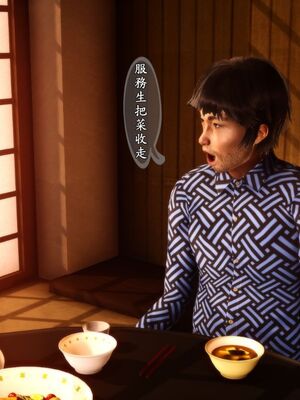 人妻诱惑 合集_00851