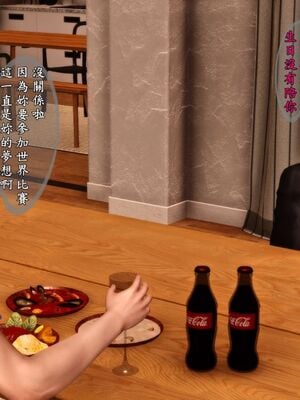 人妻诱惑 合集_00874