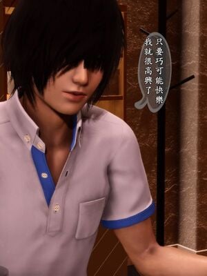 人妻诱惑 合集_00875