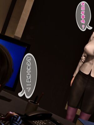 人妻诱惑 合集_00905