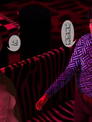 人妻诱惑 合集_01014