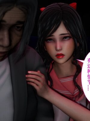 [唐] 妻子的戀愛上+下_0142