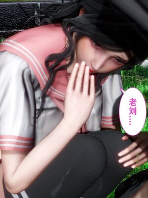[唐] 妻子的戀愛上+下_0159