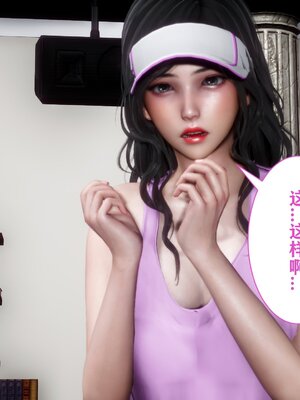 [唐] 妻子的戀愛上+下_0179
