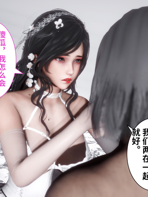 [唐] 妻子的戀愛上+下_0383