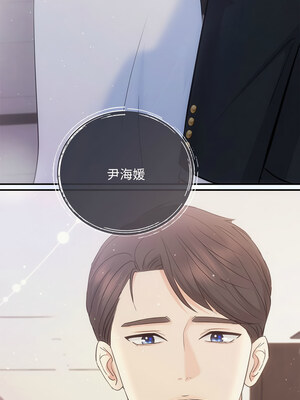 協議關係 26-27話_27_14