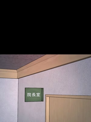 尋找初戀 27-28話_27_09