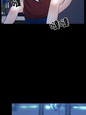 尋找初戀 27-28話_28_05