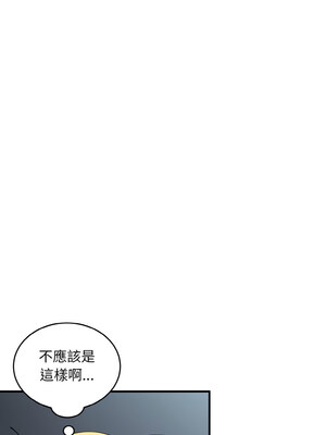 教訓告白 25-26話_26_01