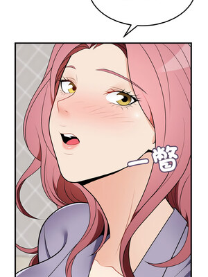亨秀與卞泰知 23-24話_23_01