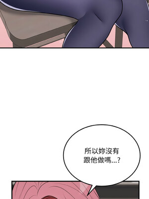 亨秀與卞泰知 23-24話_23_03