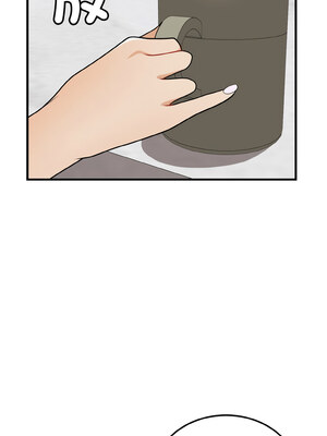 亨秀與卞泰知 23-24話_23_04
