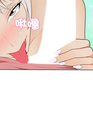 亨秀與卞泰知 23-24話_23_11