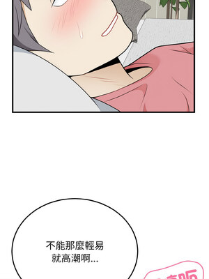 亨秀與卞泰知 23-24話_24_02