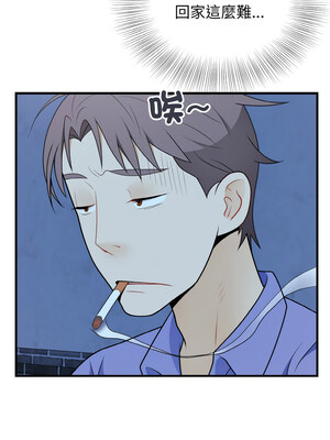 亨秀與卞泰知 23-24話_24_11