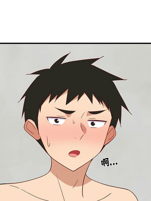 家教住我家 20-21話_20_17