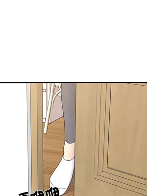 家教住我家 20-21話_21_01
