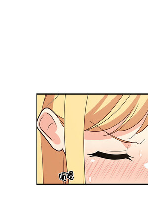 家教住我家 20-21話_21_05