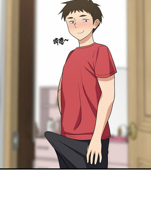 家教住我家 20-21話_21_09