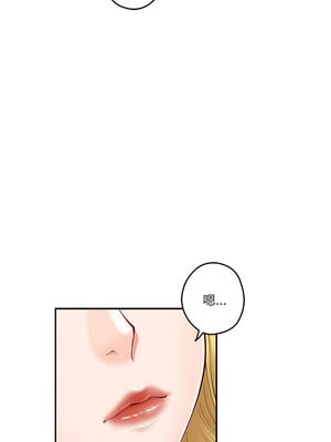 快樂之神 19-20話_19_01