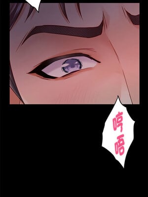 快樂之神 19-20話_19_07
