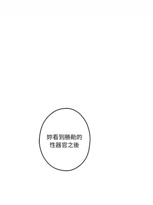 快樂之神 19-20話_20_01