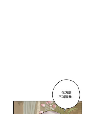 快樂之神 19-20話_20_10